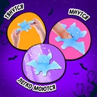 Антистресс игрушка - сюрприз «Мяк-жмяк», мялка летучая мышка с наклейками, МИКС - Фото 3