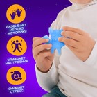 Антистресс игрушка - сюрприз «Мяк-жмяк», мялка летучая мышка с наклейками, МИКС - Фото 4