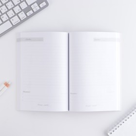 Ежедневник недатированный, А5, 80 л., мягкая обложка«Золотой учитель»