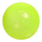 Набор шаров для бассейна 500 штук, цвет жёлтый, флуоресцентные, диаметр шара — 7,5 см - Фото 3