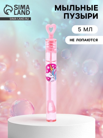 Мыльные пузыри нелопающиеся «Единорог», Минни Маус