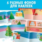 Альбом 100 наклеек «Зайчонок», 12 стр. - Фото 4