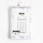 Покрывало 1.5-спальное «Этель. Милые хвостики», 145×210 см, хлопок 100% - Фото 5