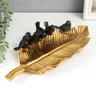 Сувенир полистоун подставка "Пять чёрных птиц на золотом листе" 7,5х19х42 см - фото 2102695