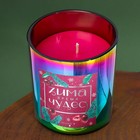 Новогодняя свеча в стакане «Зима-время чудес», аромат вишня - Фото 4