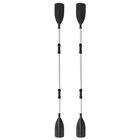 Байдарка Lite-Rapid X2 Kayak 2-х местная 321 х 88 х 48 см (весла 218 см), до 160 кг 65077 122 - Фото 8