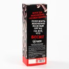 Леденец XXL в коробке «Болт», вкус: кола, 120 г (18+) - Фото 6