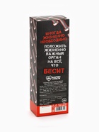 Леденец XXL в коробке «Болт», вкус: кола, 120 г (18+) - Фото 6