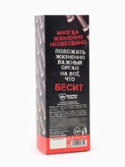 Леденец XXL в коробке «Болт» кола, 140 г (18+) - Фото 6