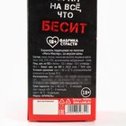 Леденец XXL в коробке «Болт», вкус: кола, 120 г (18+) - Фото 7