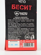 Леденец XXL в коробке «Болт» кола, 140 г (18+) - Фото 6