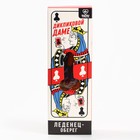 Леденец XXL в коробке «Оберег», вкус: вишня, 120 г (18+) - Фото 5