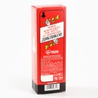 Леденец XXL в коробке «Оберег», вкус: вишня, 120 г (18+) - Фото 6