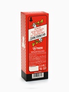 Леденец XXL в коробке «Оберег», вкус: вишня, 120 г (18+) - Фото 6