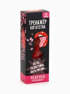 Леденец на палочке XXL «Тренажер», вкус: клубника, 120 г (18+) - Фото 8