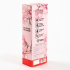 Леденец XXL в коробке «Леденец с достоинством», вкус: клубника, 120 г (18+) - Фото 6