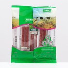 Лакомство TitBit Золотая коллекция для собак "Колбаски Кальяри" 20 гх8 упак - Фото 2