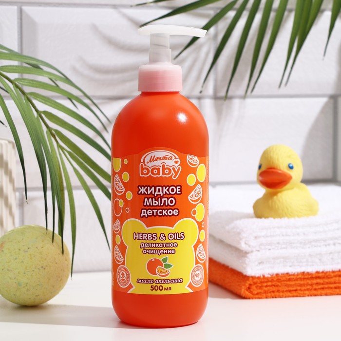 Жидкое мыло МЕЧТА BABY "Апельсиновая Долька", 500 мл - Фото 1
