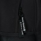 Рюкзак школьный Bruno Visconti "Волшебный лис", 40 х 30 х 19 см, эргономичная спинка, пенал в подарок - Фото 12