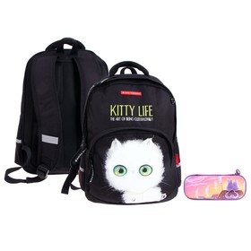 Рюкзак школьный Bruno Visconti "Kitty Life", 40 х 30 х 16 см, эргономичная спинка, пенал в подарок