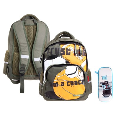 Рюкзак школьный Bruno Visconti «Хоббимания.Мяч», 40×30×19 см, эргономичная спинка, пенал в подарок