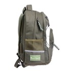 Рюкзак школьный Bruno Visconti «Хоббимания.Мяч», 40×30×19 см, эргономичная спинка, пенал в подарок - Фото 4