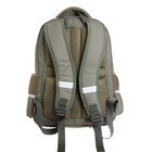 Рюкзак школьный Bruno Visconti «Хоббимания.Мяч», 40×30×19 см, эргономичная спинка, пенал в подарок - Фото 5