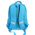 Рюкзак школьный Bruno Visconti "Забавный корги", 40 х 30 х 16 см, эргономичная спинка, пенал в подарок - фото 21675887