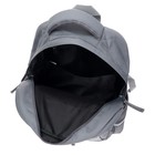 Рюкзак школьный Bruno Visconti "BASS", 40 х 30 х 19 см, эргономичная спинка, пенал в подарок - Фото 10