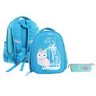 Рюкзак каркасный 36×28×17 см, + пенал, Bruno Visconti «CUTE OWLS. КОКЕТКА», бирюзовый - Фото 1