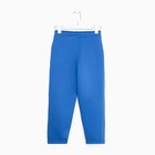 Костюм детский (худи, брюки) MINAKU: Basic Line KIDS, oversize, цвет синий, рост 140 - Фото 17