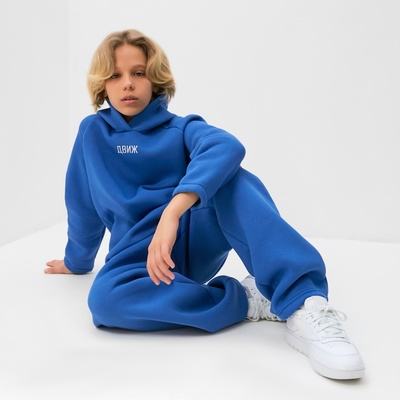 Костюм детский (худи, брюки) MINAKU: Basic Line KIDS, oversize, синий, рост 164 см