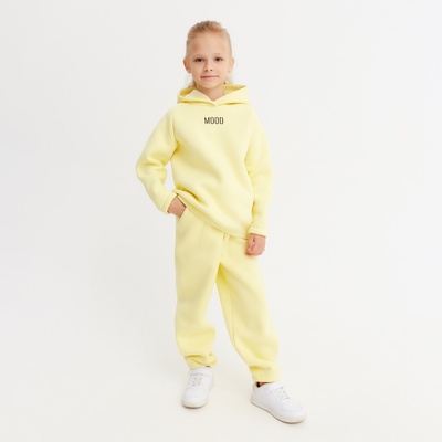Костюм детский (худи, брюки) MINAKU: Basic Line KIDS, oversize, жёлтый, рост 116 см