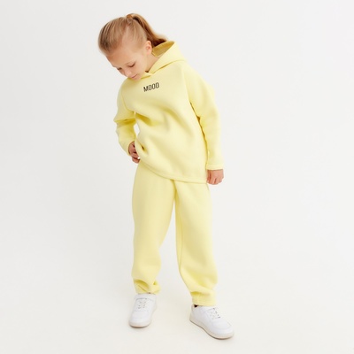 Костюм детский (худи, брюки) MINAKU: Basic Line KIDS, oversize, жёлтый, рост 116 см