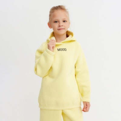 Костюм детский (худи, брюки) MINAKU: Basic Line KIDS, oversize, жёлтый, рост 116 см