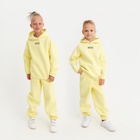 Костюм детский (худи, брюки) MINAKU: Basic Line KIDS, oversize, цвет жёлтый, рост 134 - фото 318961274