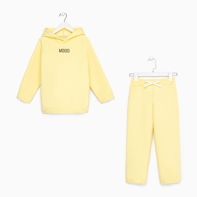 Костюм детский (худи, брюки) MINAKU: Basic Line KIDS, oversize, жёлтый, рост 146 см