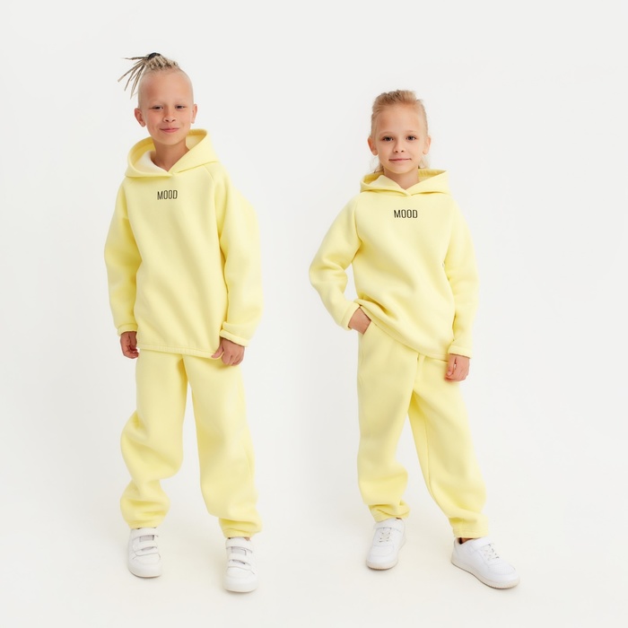 Костюм детский (худи, брюки) MINAKU: Basic Line KIDS, oversize, жёлтый, рост 152 см
