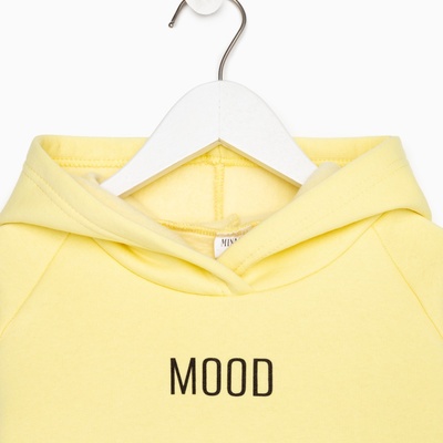 Костюм детский (худи, брюки) MINAKU: Basic Line KIDS, oversize, жёлтый, рост 158 см