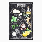 Кухонный набор Этель Pesto: фартук 60х67 см, полотенце 40х67 см - 2 шт. - Фото 5