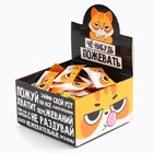 Жевательная резинка «Че-нибудь пожевать», вкус: мята, в шоубоксе, 1.36 г × 50 шт. - Фото 4