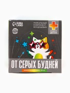Жевательная резинка «От серых будней», вкус: мята, в шоубоксе, 1,36 г. х 50 шт. - Фото 8