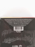 Жевательная резинка «От серых будней», вкус: мята, в шоубоксе, 1.36 г × 50 шт. - Фото 10