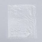 Набор пакетов фасовочных, 1000 шт., 30×40 см, 8 мкм - Фото 3