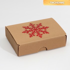 Коробка складная рифлёная «В новый год», 21 х 15 х 5 см