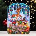 Доска разделочная "Символ года 2023. Счастья в дом" 27,5х19,5 см - Фото 1