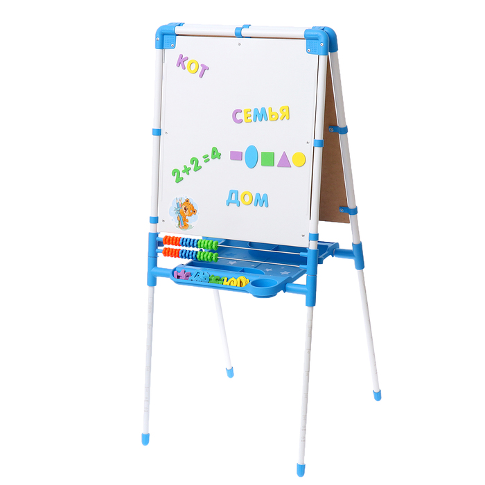 Мольберт детский двусторонний «Доска знаний», регулируется по высоте, + учебные принадлежности, цвет голубой - Фото 1