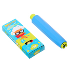 Мольберт детский двусторонний «Доска знаний», регулируется по высоте, учебные принадлежности, голубой - Фото 11