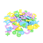 Мольберт детский двусторонний «Доска знаний», регулируется по высоте, учебные принадлежности, голубой - Фото 10