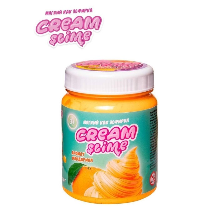 Слайм Cream-Slime с ароматом мандарина, 250 г - фото 1911770609